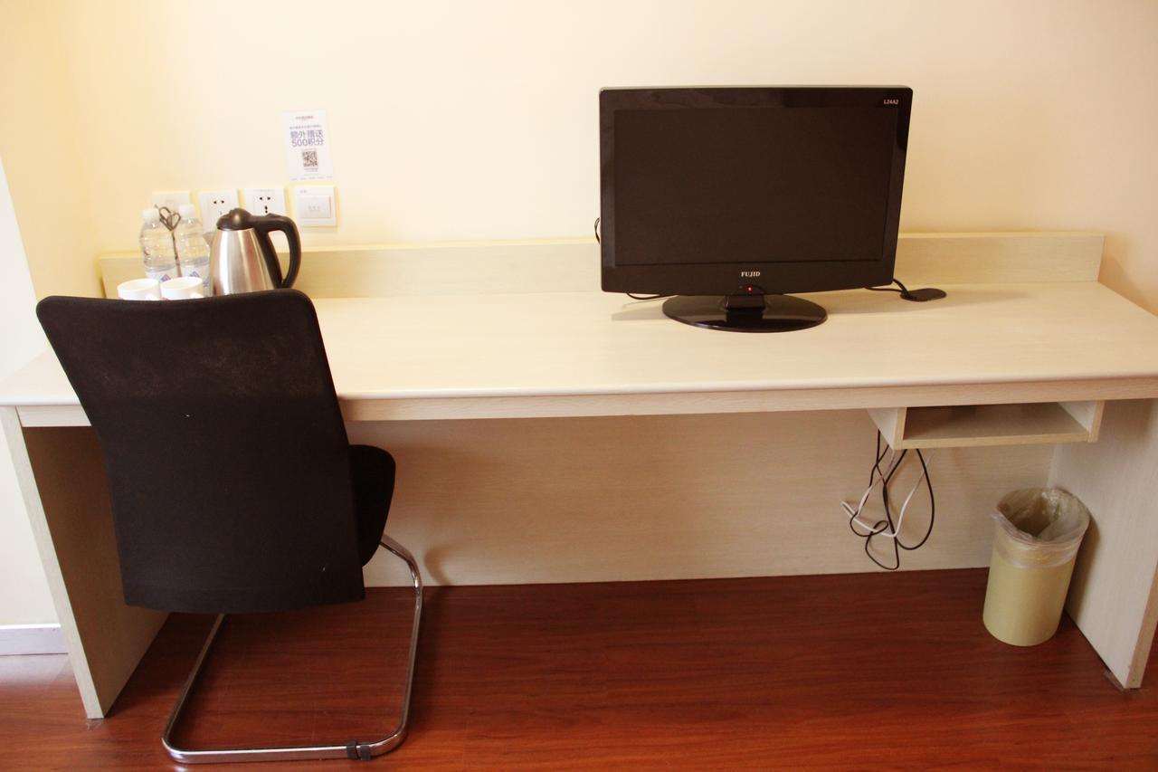 Hanting Express Rongcheng Shidao Building Weihai Zimmer foto